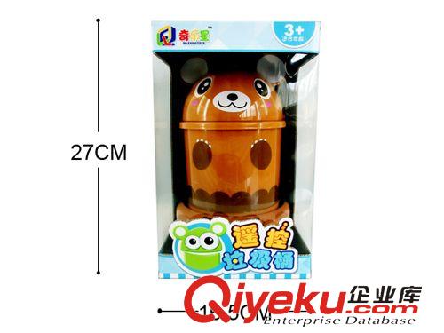 過(guò)家家玩具 兒童玩具 四通卡通遙控儲(chǔ)物桶 三款混裝 無(wú)包電原始圖片2