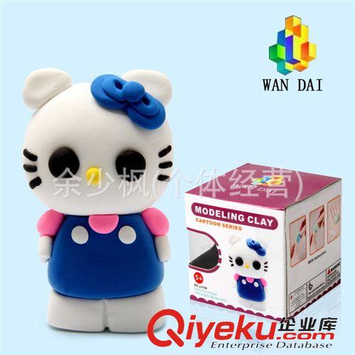 彩泥系列 太空彩泥環(huán)保md 沉睡魔咒兒童太空泥手辦玩具 益智玩具彩泥