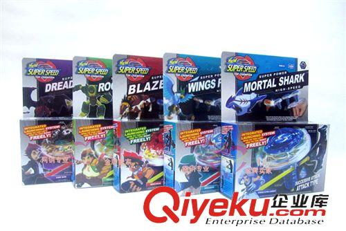 【動畫片玩具】 代發(fā) 玩具店兒童陀螺玩具 魔幻陀螺烈焰獸王戰(zhàn)斗陀螺 夢幻陀螺