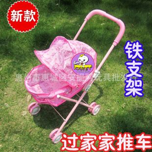 【過家家玩具推車】 塑膠玩具兒童玩具芭比娃娃學(xué)步推車批發(fā)