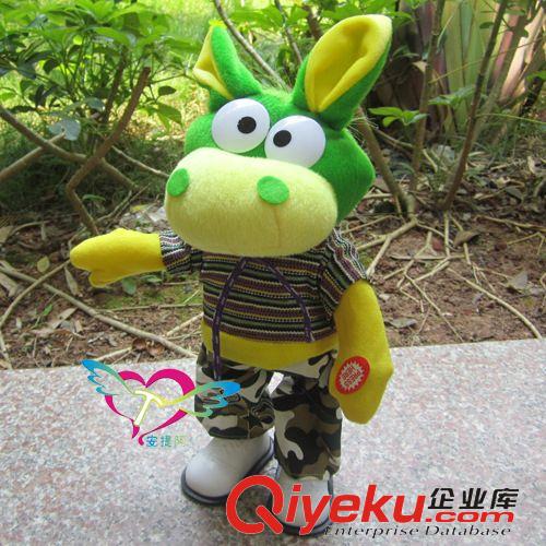 【電動玩具】 供應(yīng)會跳舞的熊驢狗 創(chuàng)意玩具禮品 新奇特智能唱歌毛絨 泰迪熊原始圖片3