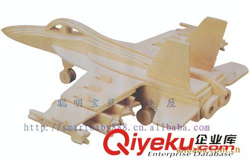 四聯(lián)木制拼圖／年貨專區(qū) F-18戰(zhàn)斗機P104\四聯(lián)木制拼圖批發(fā)\仿真3D立體拼圖\花市年貨禮品原始圖片2