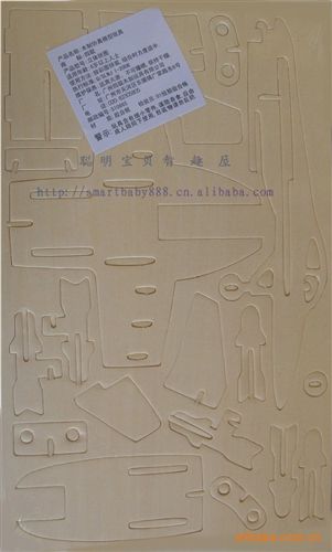 四聯(lián)木制拼圖／年貨專區(qū) F-18戰(zhàn)斗機P104\四聯(lián)木制拼圖批發(fā)\仿真3D立體拼圖\花市年貨禮品原始圖片3