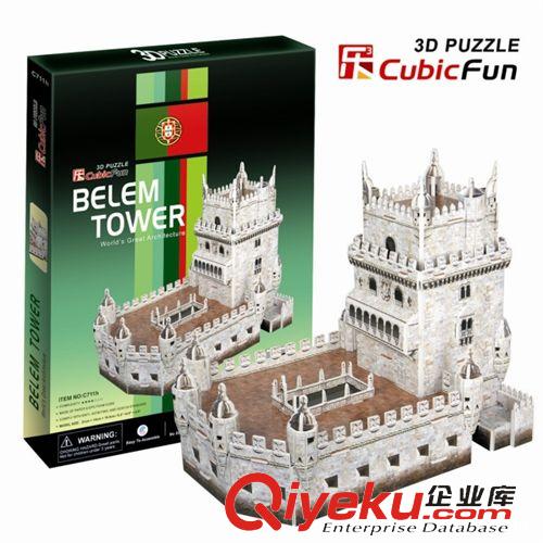 樂立方立體拼圖 批發zp樂立方立體拼圖\3d模型-立體模型玩具- 倫敦大笨鐘C703h