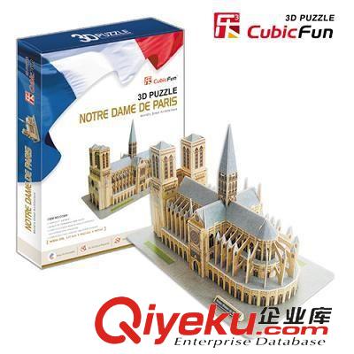 樂立方立體拼圖 批發zp樂立方立體拼圖\3d立體紙模-羅馬斗獸場模型MC055h原始圖片2