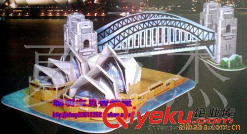 樂立方立體拼圖 批發供應樂立方3d立體拼圖益智玩具-八合一建筑C058H原始圖片3