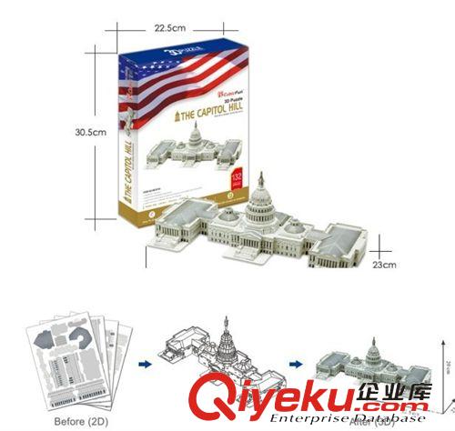 樂立方立體拼圖 批發(fā)zp樂立方立體拼圖\3d立體紙模-紐約帝國大廈 模型MC048h