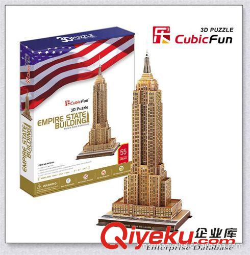樂立方立體拼圖 批發(fā)zp樂立方建筑拼圖\3d模型-立體拼圖玩具-古域埃及C077h