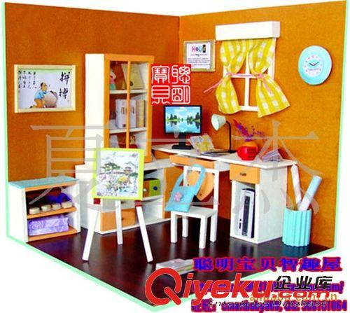 手工DIY立體拼圖 11101兒童睡房\創(chuàng)意手工DIY立體小屋 兒童禮品\自制手工材料包原始圖片2