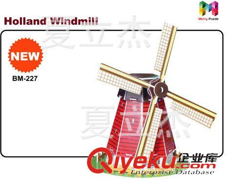 手工DIY立體拼圖 11101兒童睡房\創(chuàng)意手工DIY立體小屋 兒童禮品\自制手工材料包