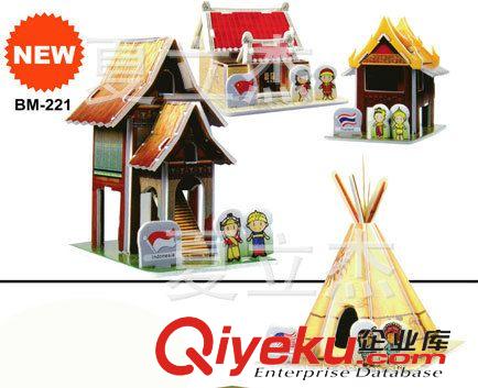 手工DIY立體拼圖 現(xiàn)貨小頞批發(fā)\兒童益智玩具禮物禮品\迷你建筑體拼圖BM227