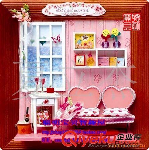 手工DIY立體拼圖 現(xiàn)貨小頞批發(fā)\兒童益智玩具禮物禮品\迷你建筑組合立體拼圖BM221