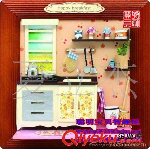 手工DIY立體拼圖 diy小屋 迷你小景 智趣屋 迷你景觀模型-糖果屋原始圖片2