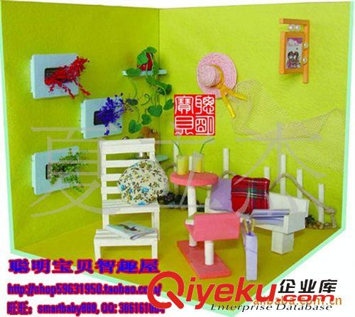 手工DIY立體拼圖 11108酒吧\創(chuàng)意手工DIY立體小屋 兒童禮品\自制手工材料包批發(fā)原始圖片3