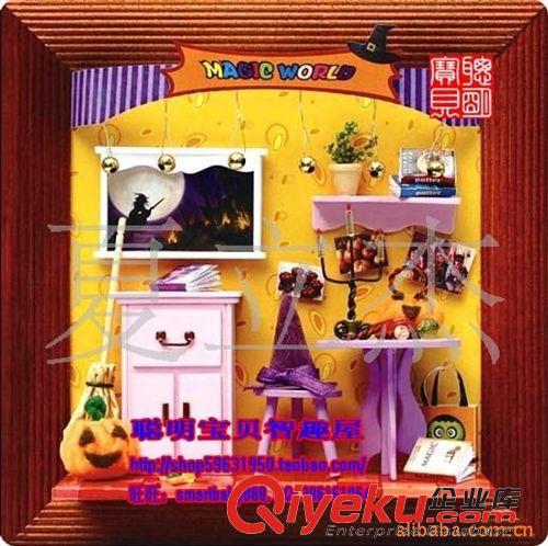 手工DIY立體拼圖 diy手工迷你小景 情人禮物 迷你景觀模型-情侶餐原始圖片3