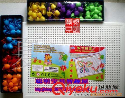 兒童DIY趣味玩具 批發(fā)供應(yīng)蘑菇釘原始圖片3