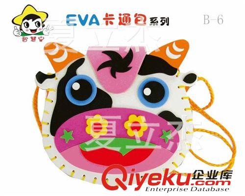 兒童DIY趣味玩具 新款EVA手工縫制包包\兒童創(chuàng)意DIY手工玩具\自制卡通包包兒童禮物原始圖片2