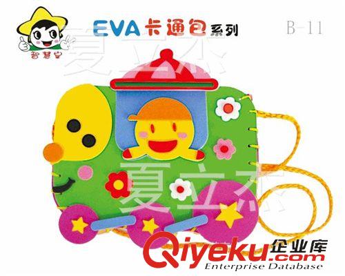 兒童DIY趣味玩具 新款EVA手工縫制包包\兒童創(chuàng)意DIY手工玩具\自制卡通包包兒童禮物原始圖片3