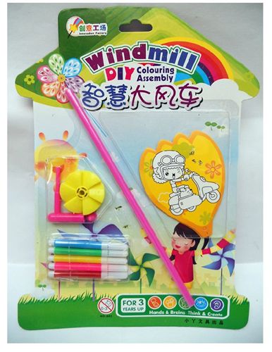 兒童DIY趣味玩具 兒童DIY手工風(fēng)車 搞活動送的小玩意 六一兒童節(jié)日禮物 禮品獎品原始圖片2