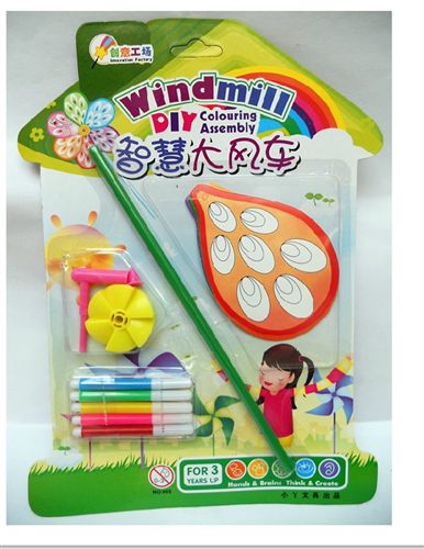 兒童DIY趣味玩具 兒童DIY手工風(fēng)車 搞活動送的小玩意 六一兒童節(jié)日禮物 禮品獎品原始圖片3