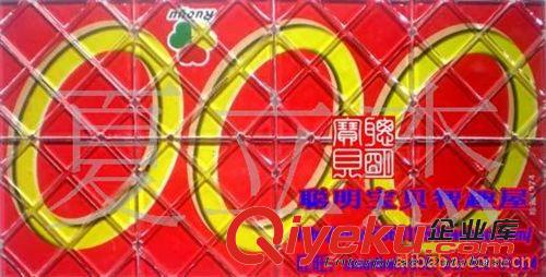 兒童DIY趣味玩具 Ruoyu 魔方七號 魔板-珍藏1974 益智玩具原始圖片3