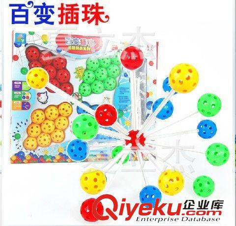 兒童DIY趣味玩具 Ruoyu 魔方七號 魔板-神qs 新益智玩具