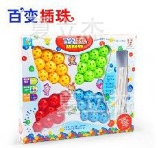 兒童DIY趣味玩具 24粒百變插珠盒裝 兒童早教益智玩具 百變插珠 手工拼插串珠原始圖片2
