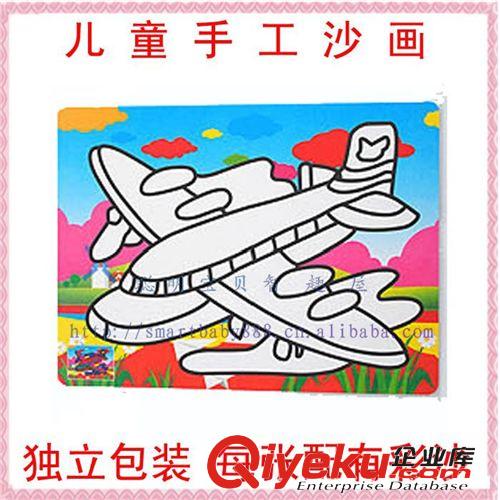 兒童繪畫手工類 卡通兒童特大號(hào)沙畫批發(fā)\幼兒園DIY手工禮物批發(fā)\cdj兒童禮品