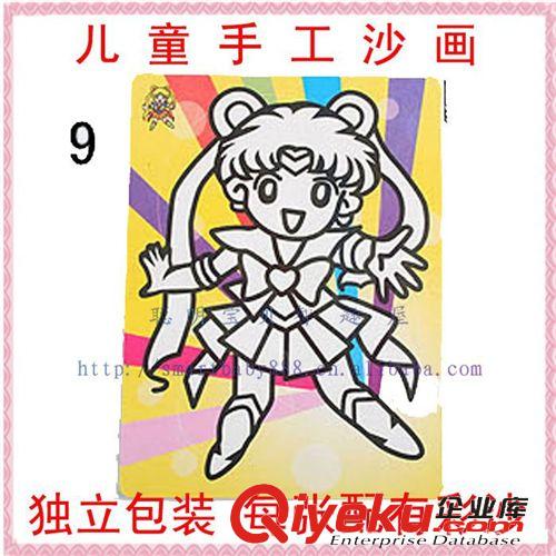 兒童繪畫手工類 兒童特大號砂畫批發(fā)\小學(xué)生DIY手工玩具批發(fā)\cdj兒童禮品贈品原始圖片2