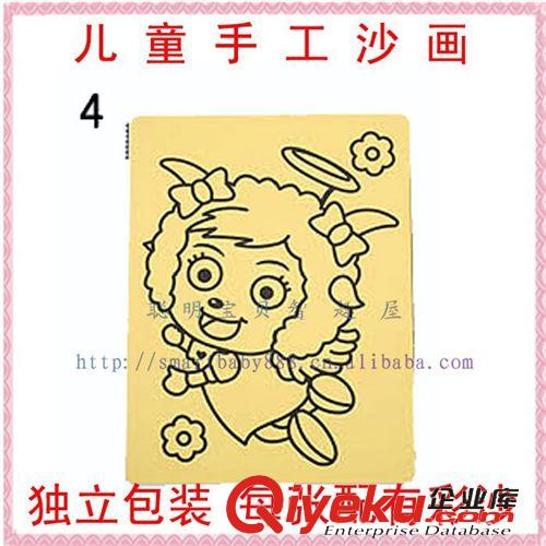 兒童繪畫手工類 卡通兒童特大號(hào)沙畫批發(fā)\幼兒園DIY手工禮物批發(fā)\cdj兒童禮品原始圖片3