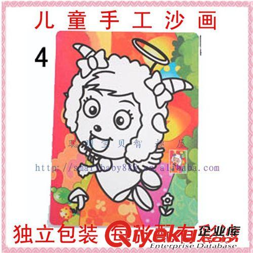 兒童繪畫手工類 兒童特大號砂畫批發(fā)\兒童DIY手工玩具批發(fā)\cdj小學生禮品贈品原始圖片3