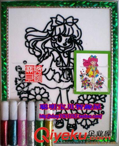 兒童繪畫(huà)手工類(lèi) 奕彩雙面彩繪畫(huà)透光畫(huà)/兒童手工制作益智DIY玩具 六一兒童節(jié)禮物