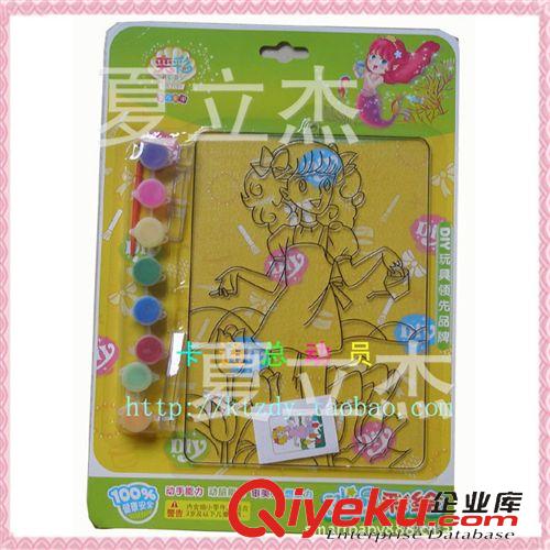 兒童繪畫手工類 兒童特大號(hào)砂畫批發(fā)\小學(xué)生DIY手工玩具批發(fā)\cdj兒童禮品贈(zèng)品