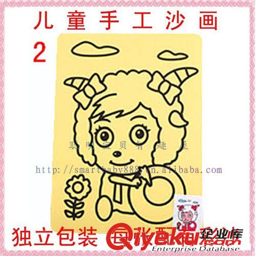 兒童繪畫手工類 批發(fā)兒童黃色沙畫\卡通大號(hào)砂畫\\幼兒園節(jié)日禮品\兒童生日禮品原始圖片3