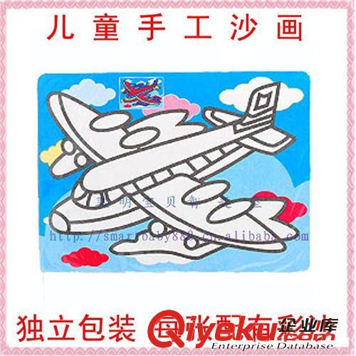 兒童繪畫手工類 批發(fā)兒童黃色沙畫\卡通大號(hào)砂畫\\幼兒園節(jié)日禮品\兒童生日禮品