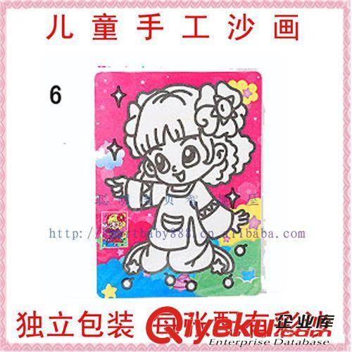兒童繪畫手工類 批發(fā)兒童彩色砂畫\大號沙畫\\幼兒園贈品\小朋友喜歡的節(jié)日禮物原始圖片3