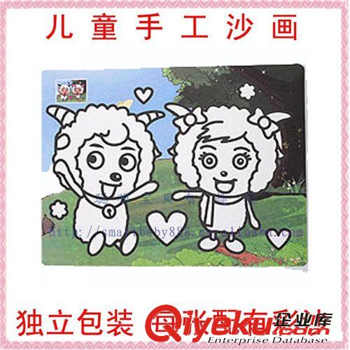 兒童繪畫手工類 卡通兒童特大號砂畫批發(fā)\小朋友DIY手工禮物批發(fā)\cdj幼兒禮品原始圖片2