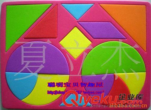 卡通平面拼圖 供應(yīng)EVA拼圖磁性磁性玩具,磁性七巧板學(xué)之寶七巧板原始圖片2