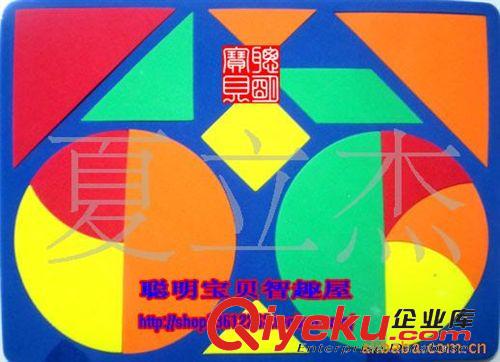 卡通平面拼圖 供應(yīng)EVA拼圖磁性磁性玩具,磁性七巧板學(xué)之寶七巧板原始圖片3