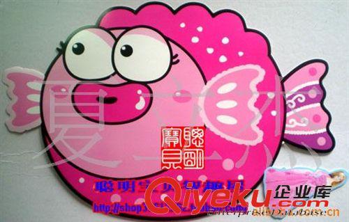 卡通貼紙 批發供應卡通玻璃貼/瓷磚貼/冰箱貼/馬桶貼-海豚原始圖片3