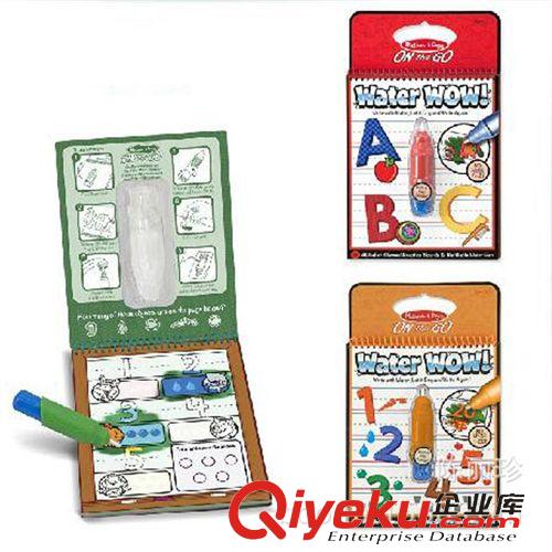 嬰兒玩具 熱銷(xiāo)外貿(mào)出口品牌原裝美國(guó)Melissa Water Wow神奇兒童畫(huà)板 四個(gè)款原始圖片2