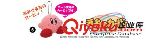 填充、毛絨玩具 批發(fā)外貿(mào)動(dòng)漫玩具任天堂Nintendo/Kirby星之卡比毛線公仔掛件禮品