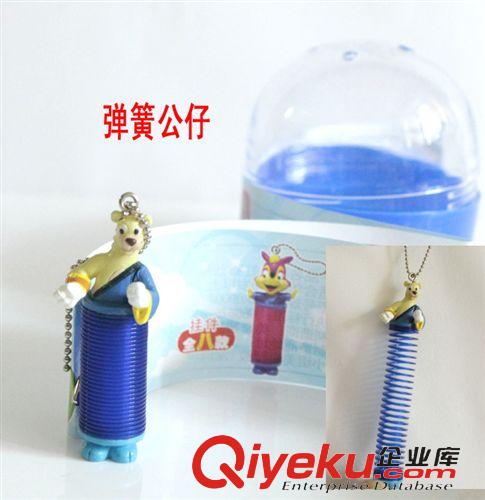 塑料玩具 【熱銷】?jī)和婢?動(dòng)漫卡通玩具 正版美奇虹貓藍(lán)兔系列扭蛋盒蛋原始圖片3