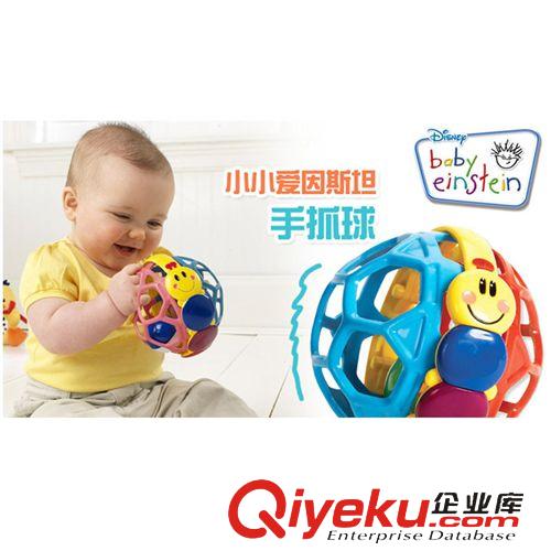 塑料玩具 原裝搖鈴球 小小愛因斯坦叮咚球 寶寶幼兒柔韌搖鈴手抓球原始圖片3