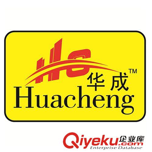 積木系列 熱賣積木玩具 大塊積木 拼插積木 智力積木 兒童積木原始圖片3