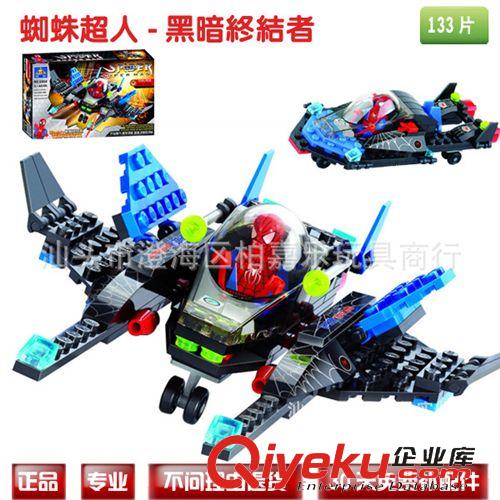 2014年10月新產(chǎn)品發(fā)布 DIY顆粒啟蒙益智拼裝玩具zp開智6003蜘蛛俠之地獄巨蛛126片原始圖片2