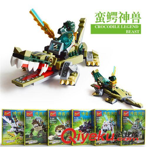 2014年10月新產(chǎn)品發(fā)布 供應(yīng) 兒童益智玩具拼裝積木新款氣功cj系列開智98053博智原始圖片2