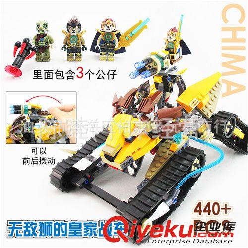 2014年9月新產品發布 新款開智拼裝積木 氣功cj 赤馬玩具98036 {wd}獅的皇家戰車