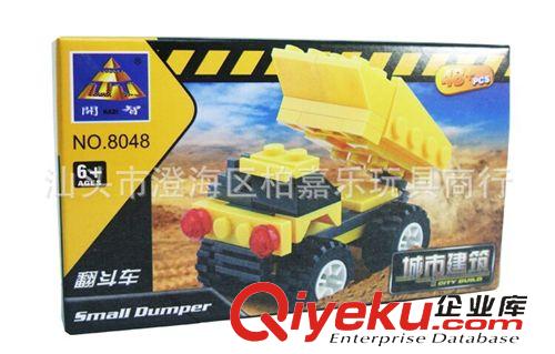 2014年9月新產(chǎn)品發(fā)布 開智拼裝積木玩具工程車模型3款 吊車8050 兒童益智拼裝積木玩具