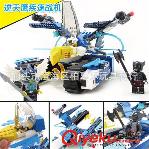 2014年9月新產(chǎn)品發(fā)布 開智恐龍攻擊隊 98003暴龍 爸爸去哪兒 親子互動益智拼裝積木